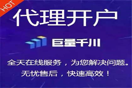 案例剖析：百度推广一个月，如何实现ROI最大化