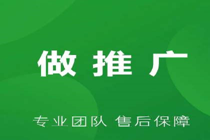 实战经验分享：百度推广代理商如何提升广告转化率